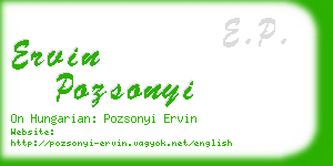 ervin pozsonyi business card